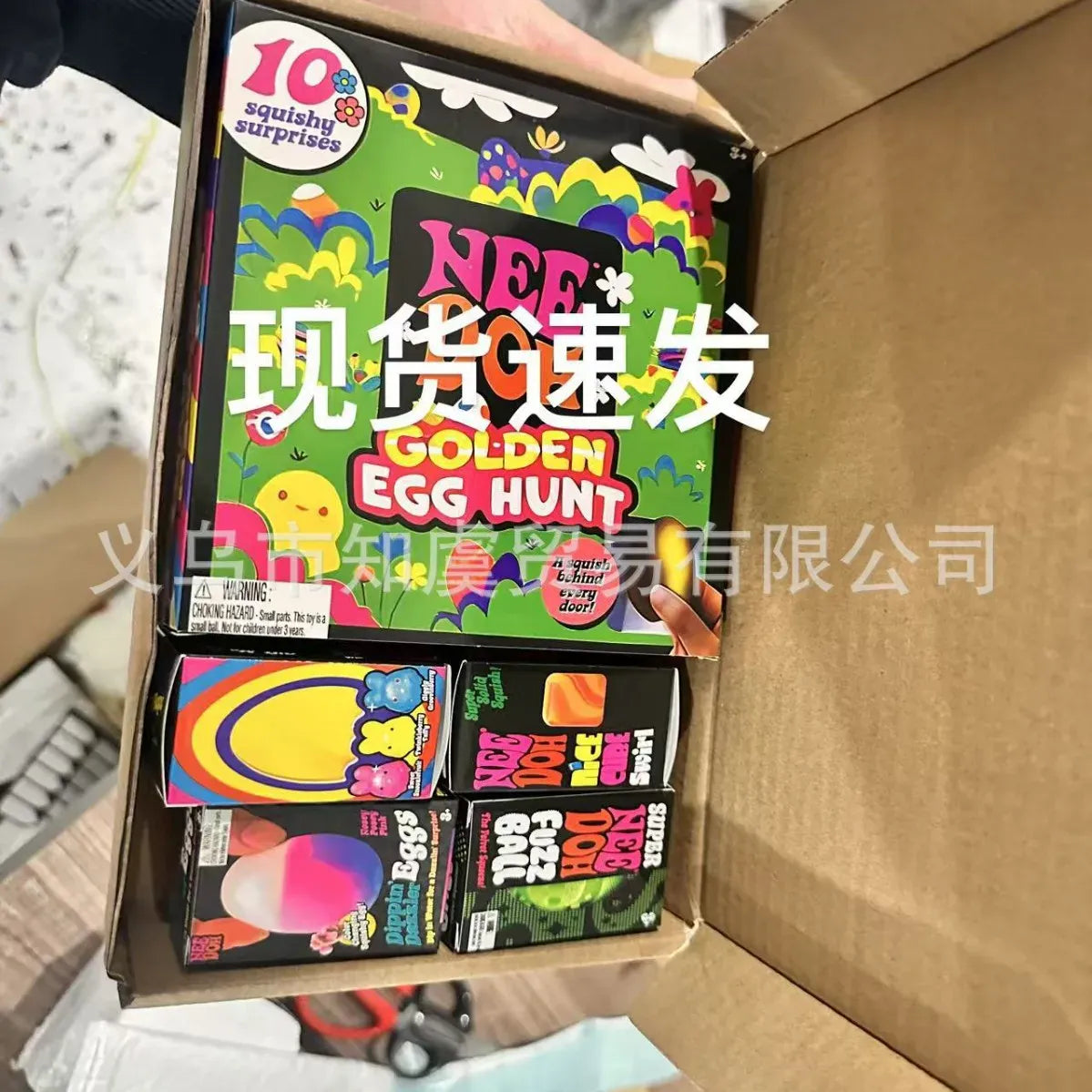 Needoh Golden Egg Treasure Hunt Blind Box Needoh  Fidget Toys Anti-stress Sensory Squeeze surprises Toy gifts For Kids Adults